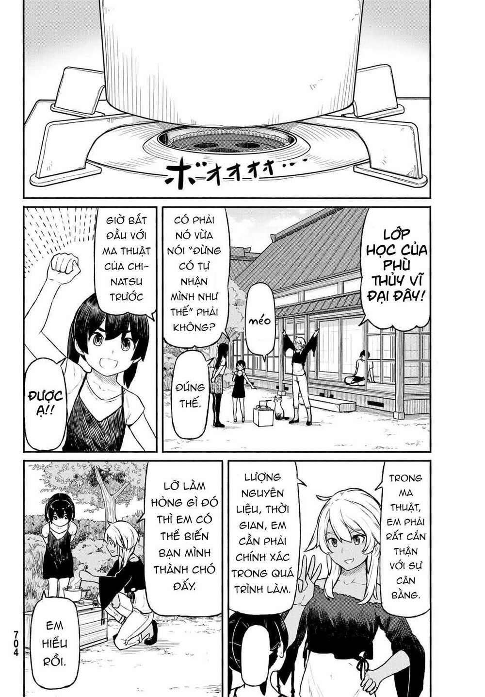 Flying Witch Chapter 46 - Trang 2