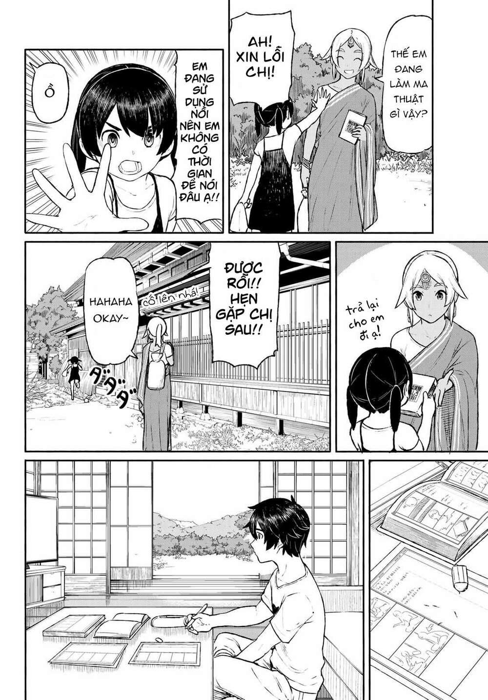 Flying Witch Chapter 46 - Trang 2