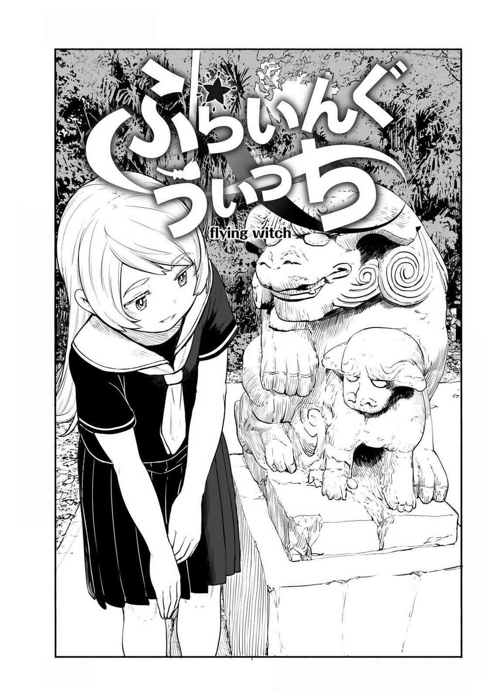 Flying Witch Chapter 45 - Trang 2