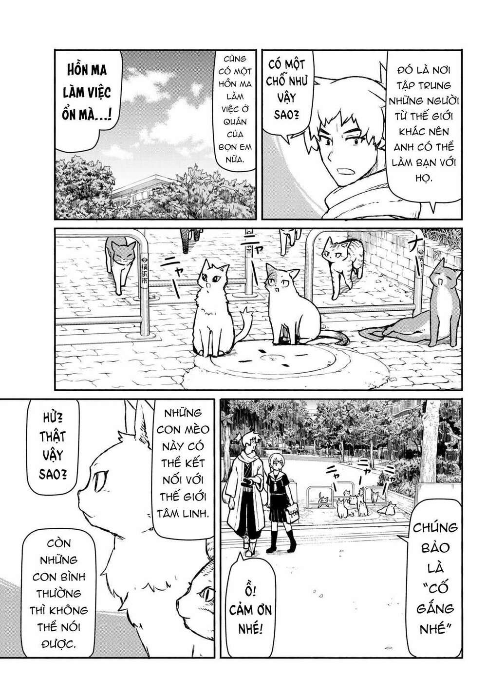 Flying Witch Chapter 45 - Trang 2