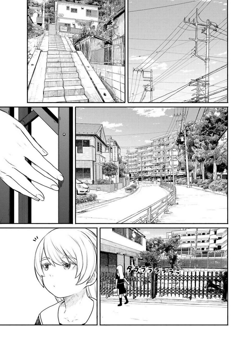 Flying Witch Chapter 45 - Trang 2