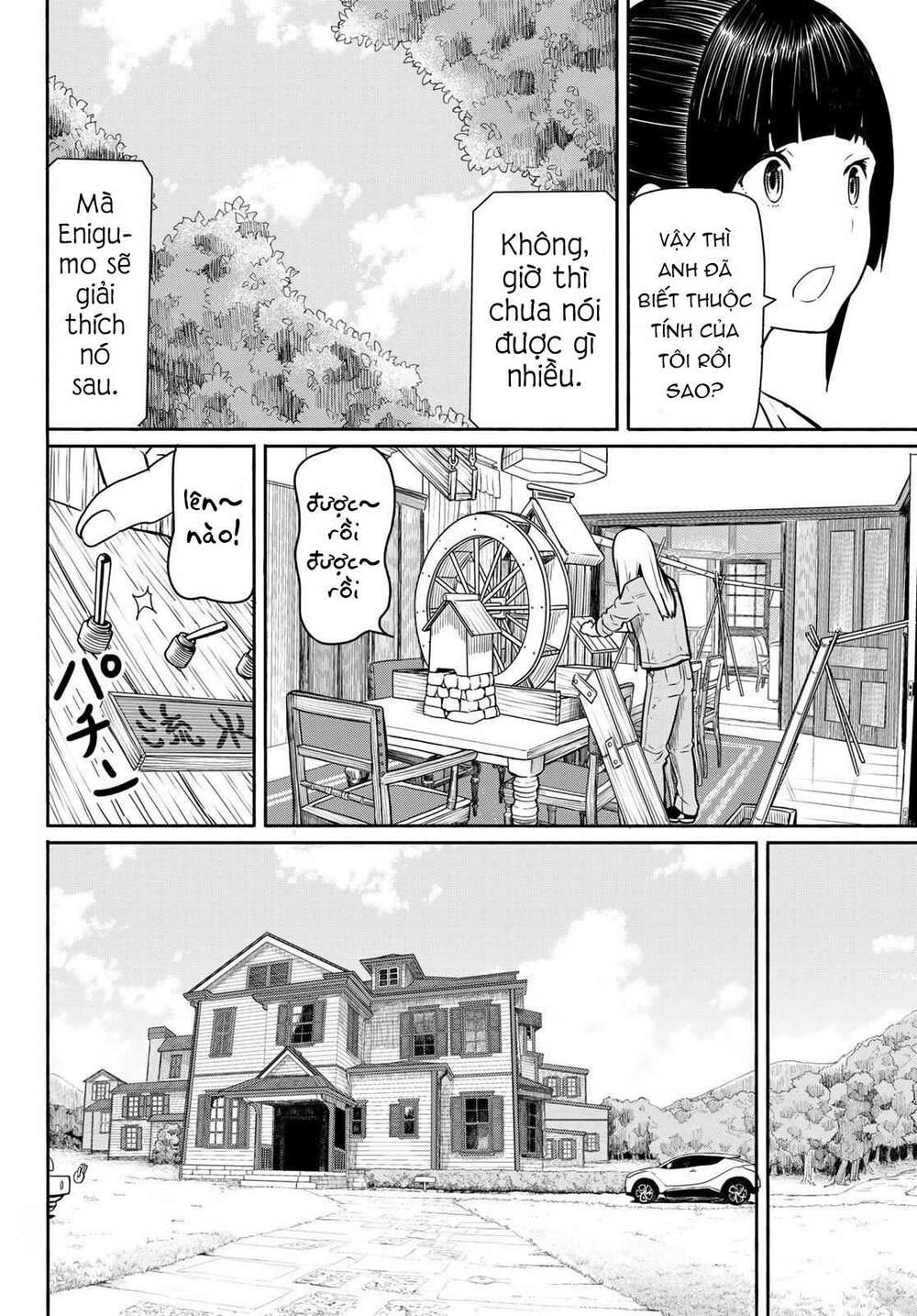 Flying Witch Chapter 44 - Trang 2