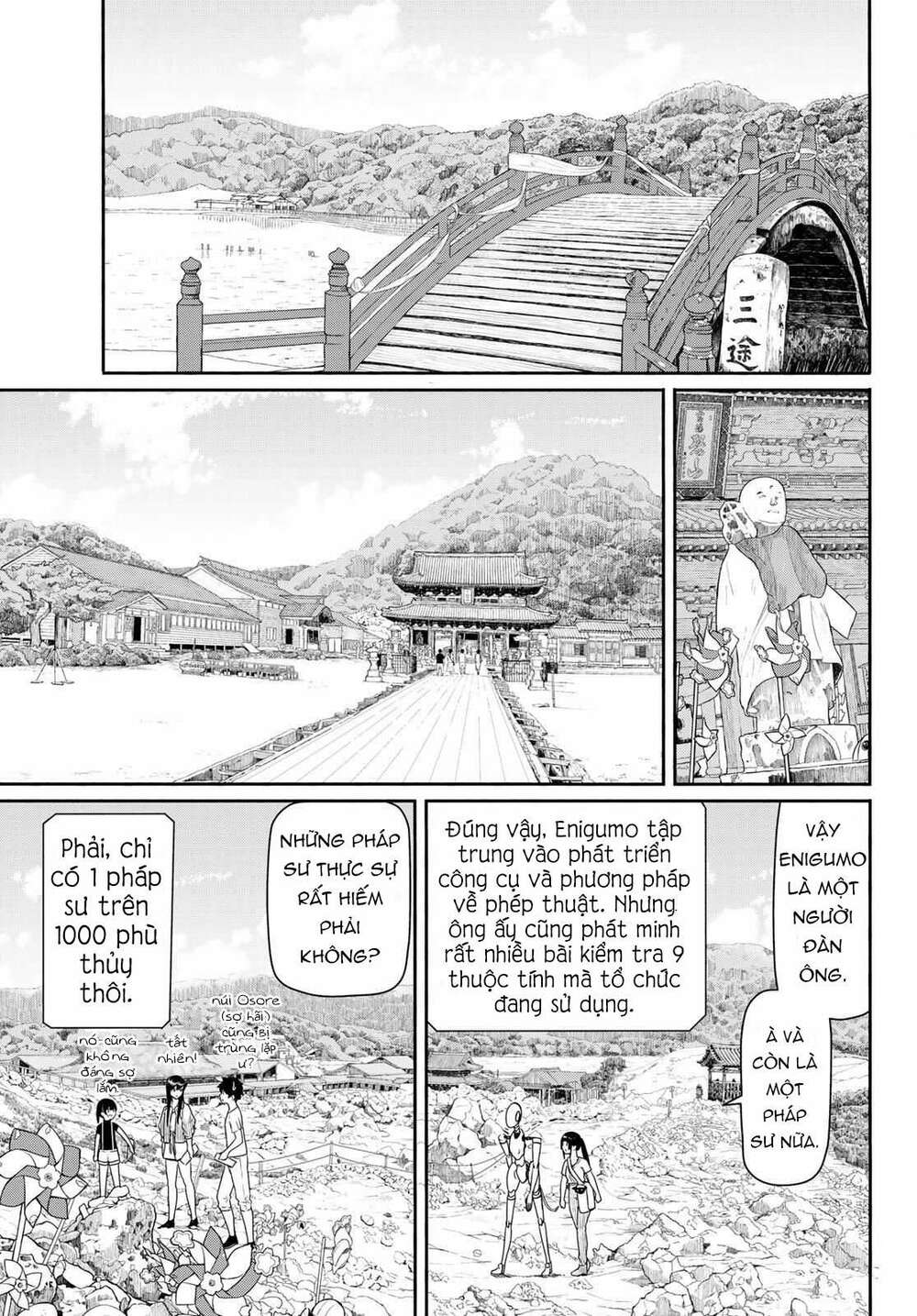 Flying Witch Chapter 44 - Trang 2