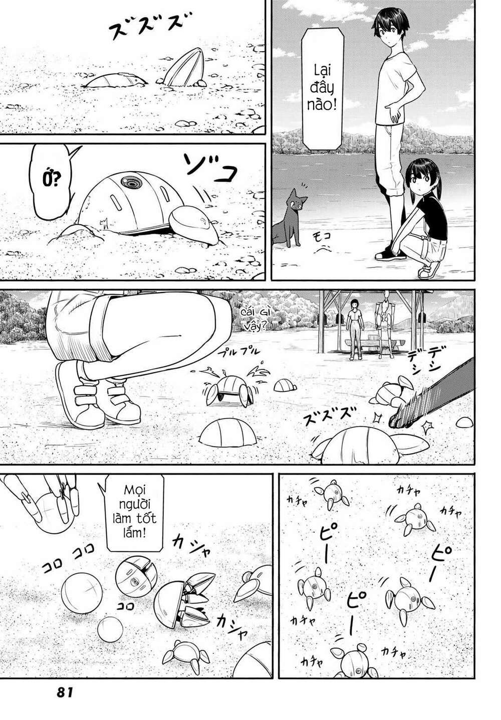 Flying Witch Chapter 44 - Trang 2