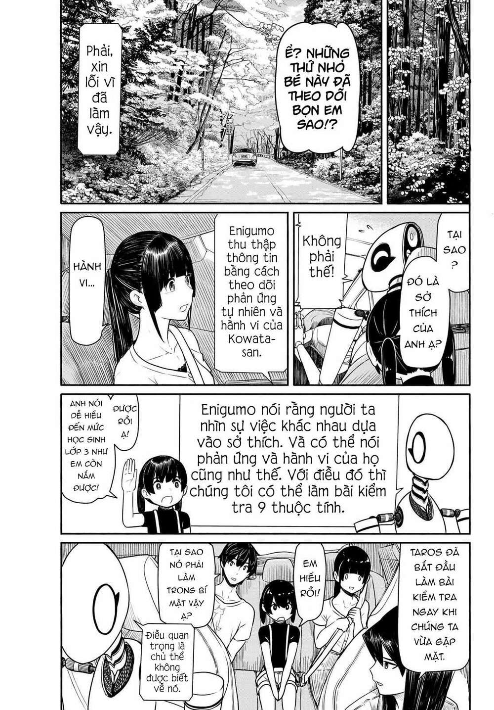 Flying Witch Chapter 44 - Trang 2