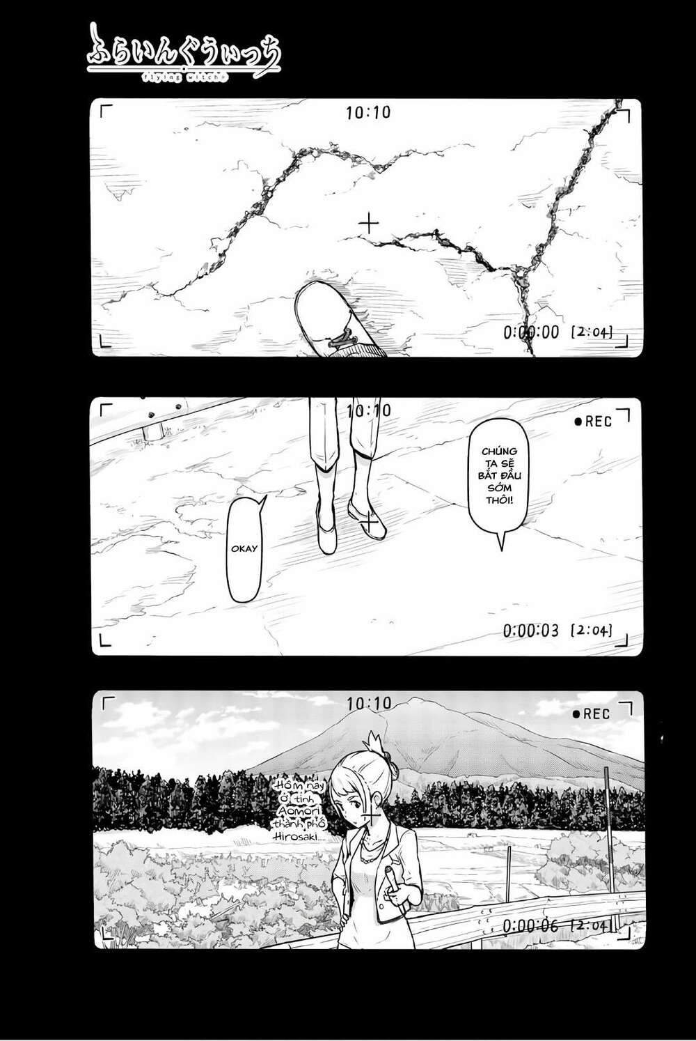 Flying Witch Chapter 42 - Trang 2