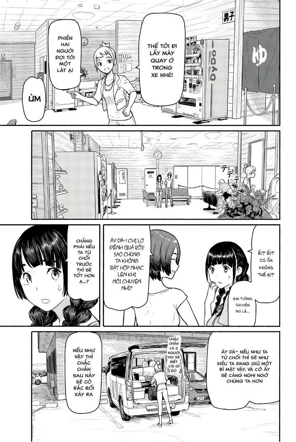 Flying Witch Chapter 42 - Trang 2