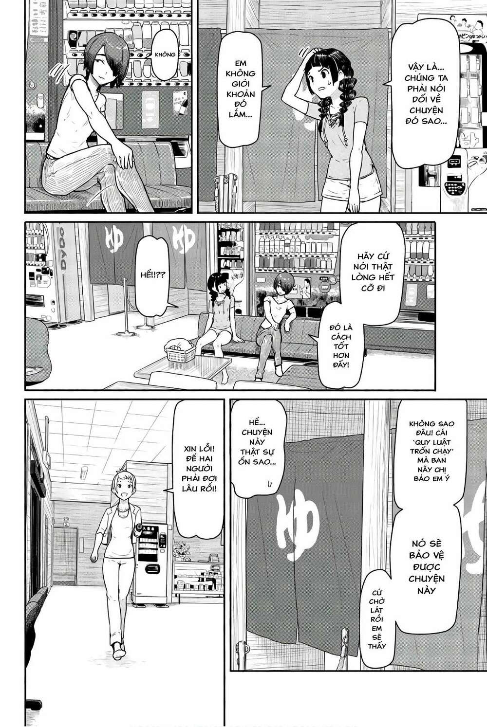 Flying Witch Chapter 42 - Trang 2