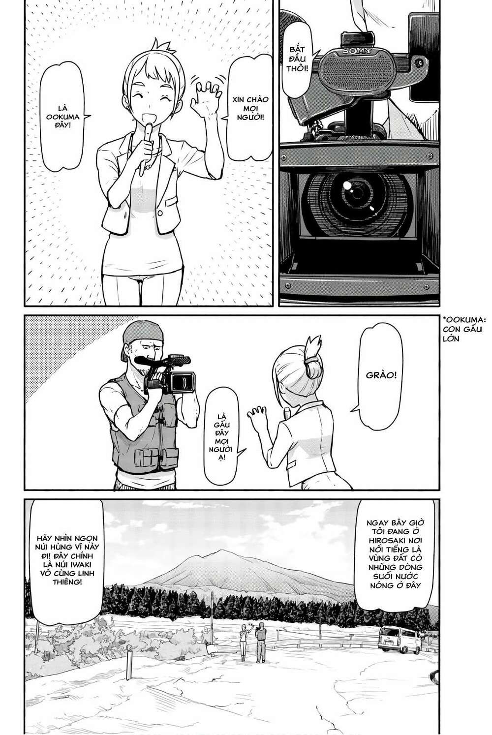 Flying Witch Chapter 42 - Trang 2