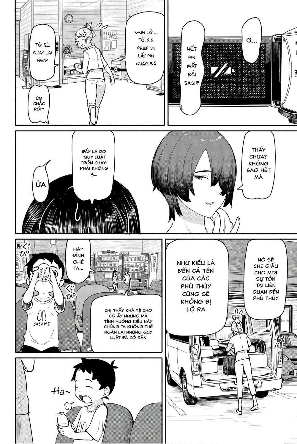 Flying Witch Chapter 42 - Trang 2