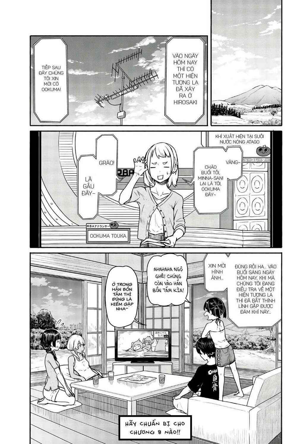 Flying Witch Chapter 42 - Trang 2