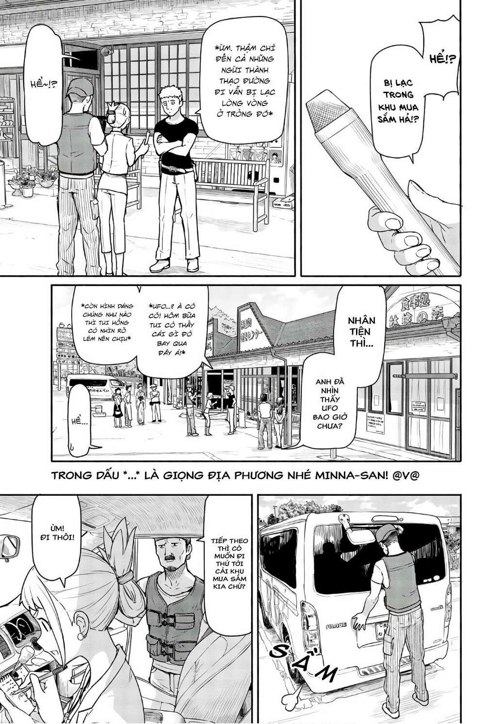 Flying Witch Chapter 42 - Trang 2