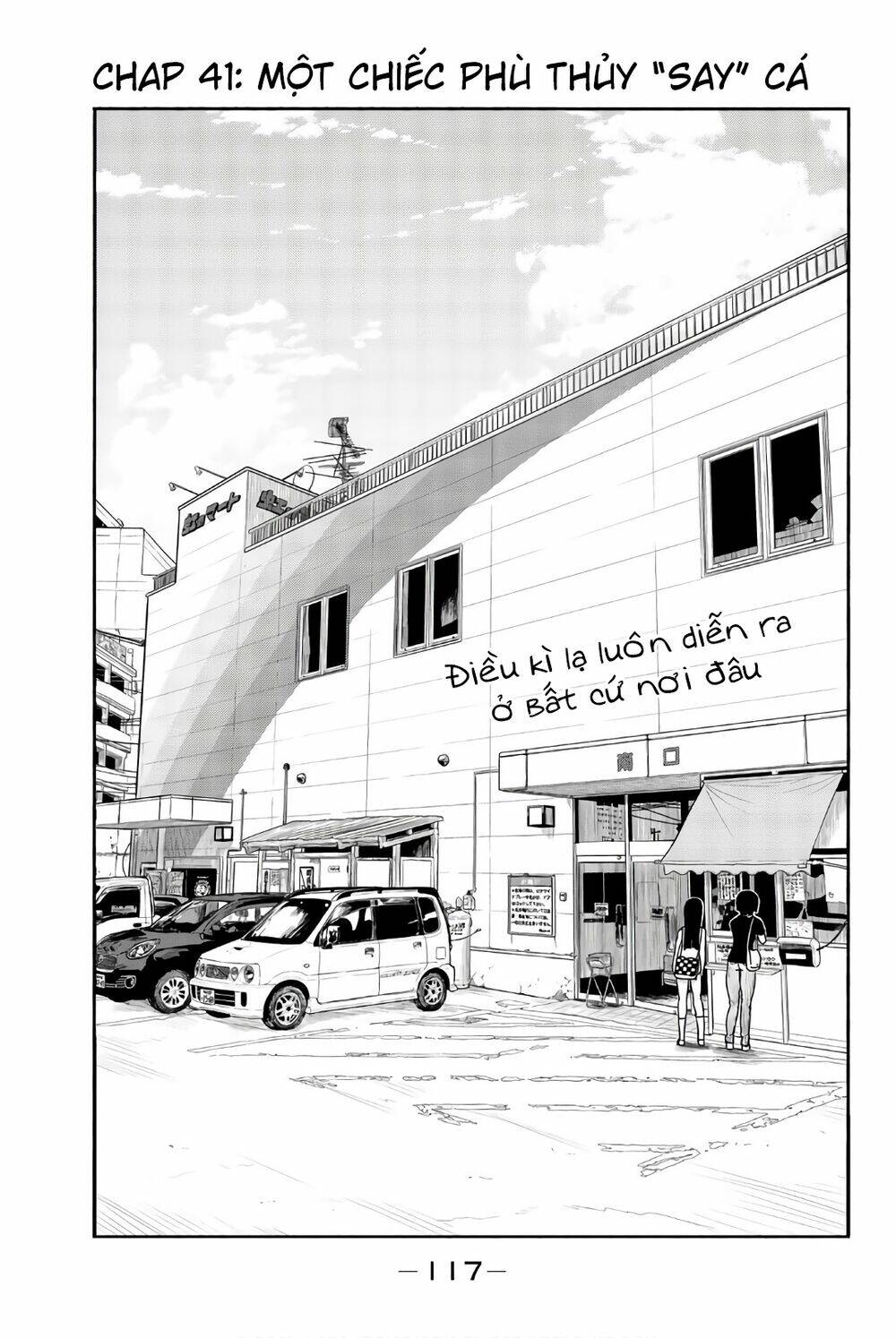 Flying Witch Chapter 41 - Trang 2