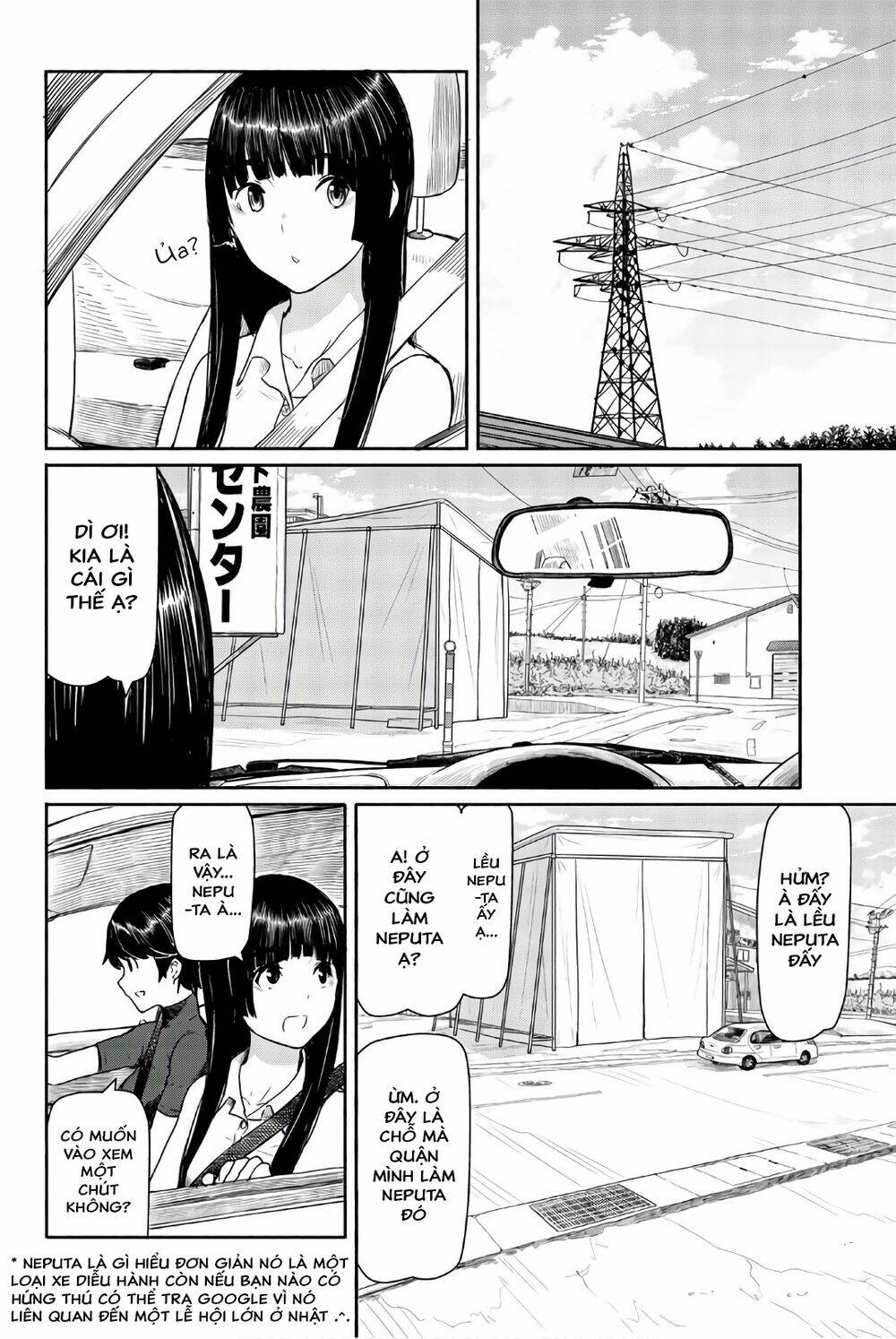 Flying Witch Chapter 41 - Trang 2