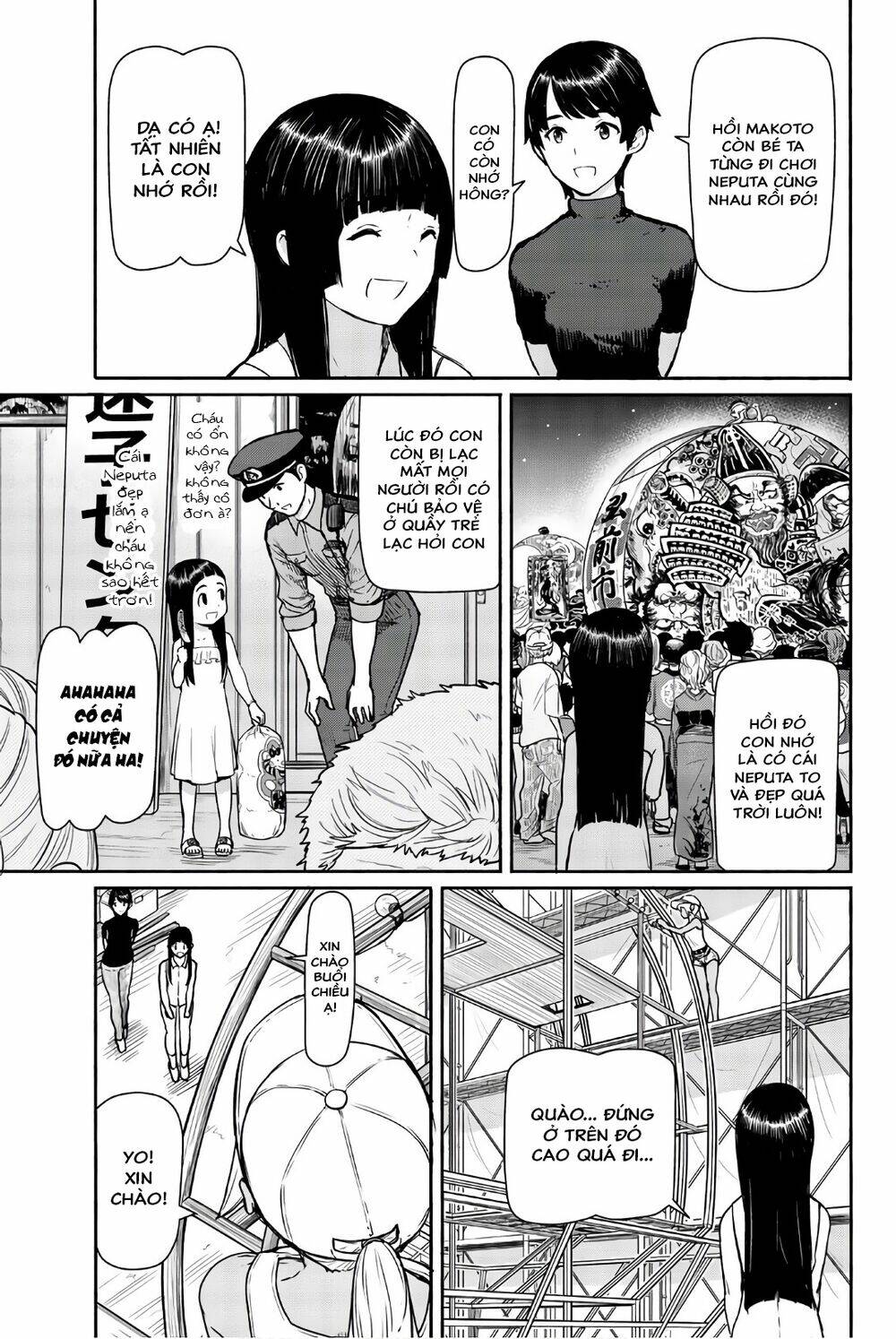 Flying Witch Chapter 41 - Trang 2