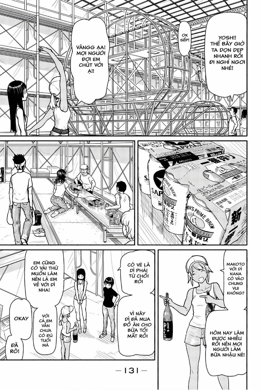 Flying Witch Chapter 41 - Trang 2