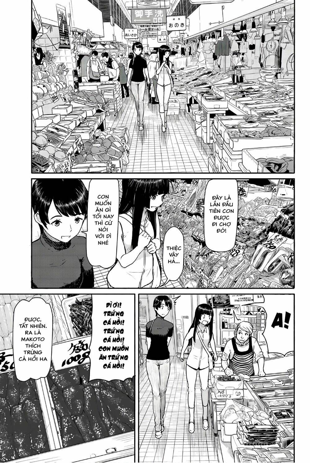 Flying Witch Chapter 41 - Trang 2