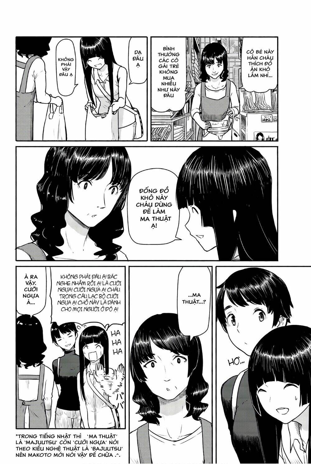 Flying Witch Chapter 41 - Trang 2