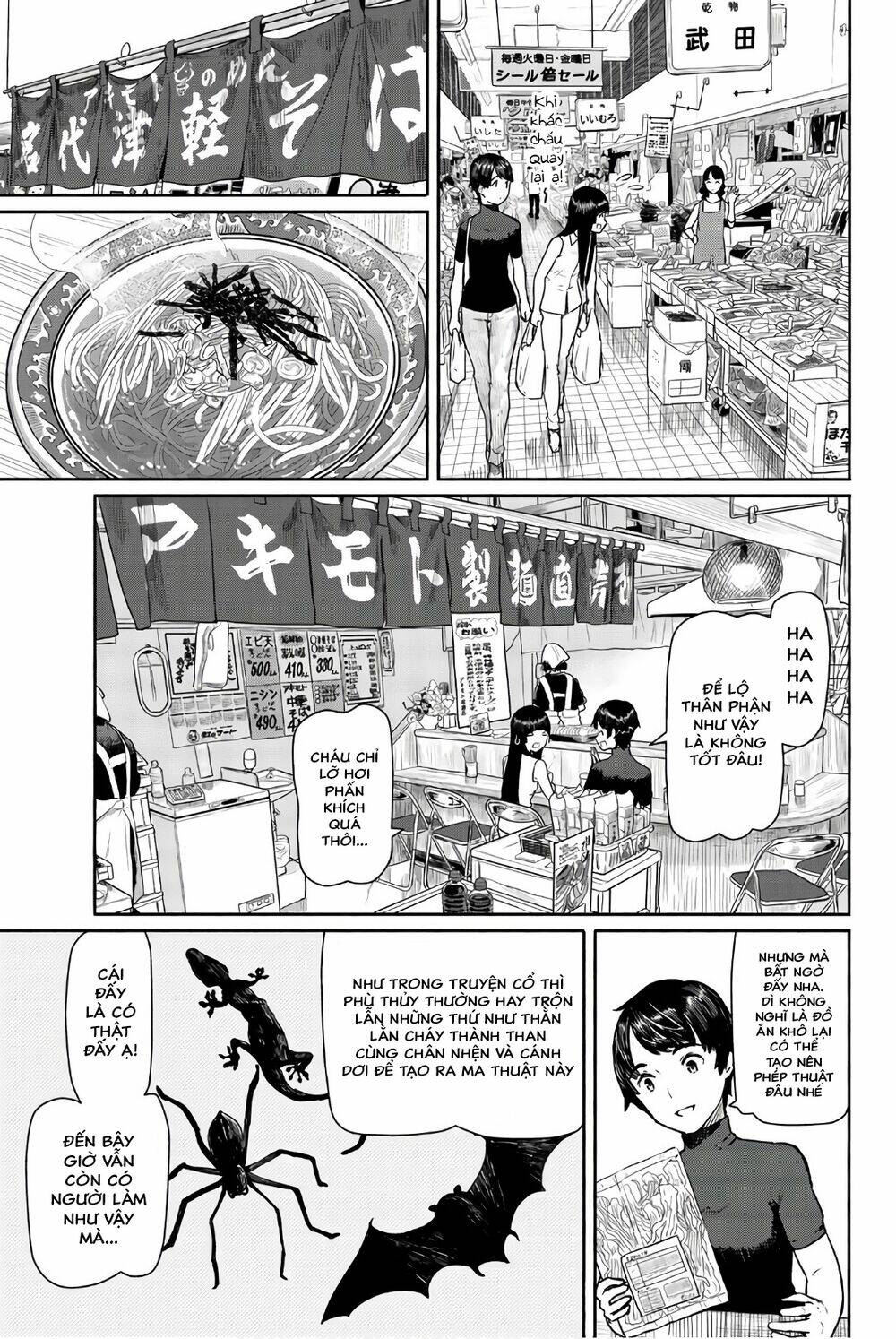 Flying Witch Chapter 41 - Trang 2