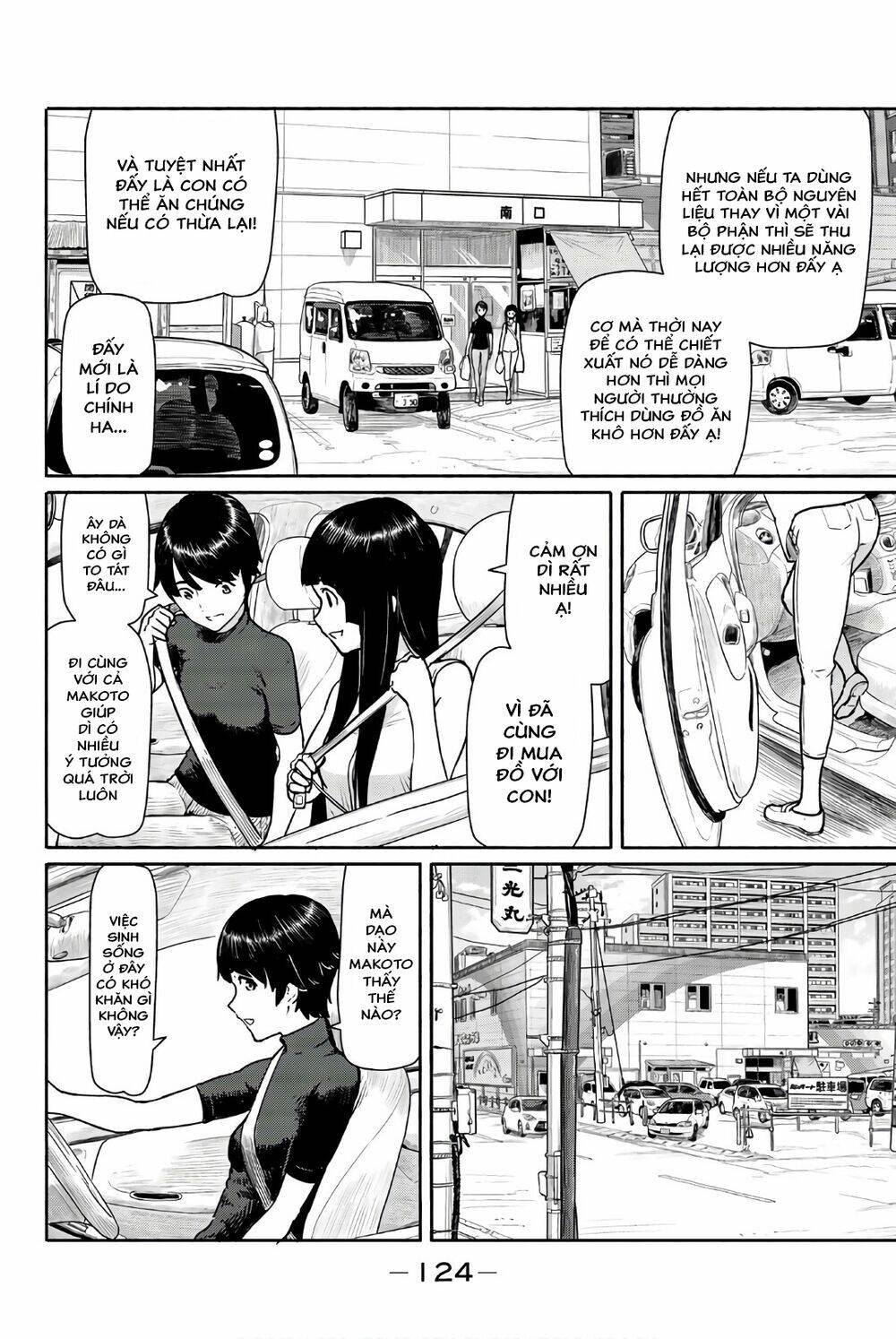 Flying Witch Chapter 41 - Trang 2