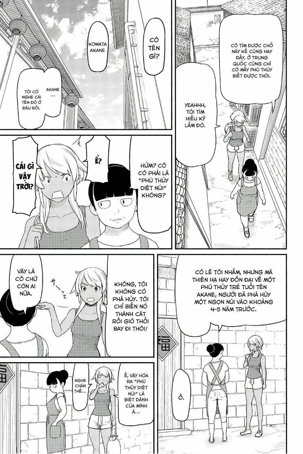 Flying Witch Chapter 37 - Trang 2