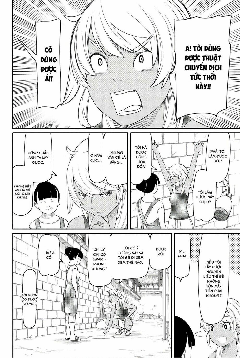 Flying Witch Chapter 37 - Trang 2