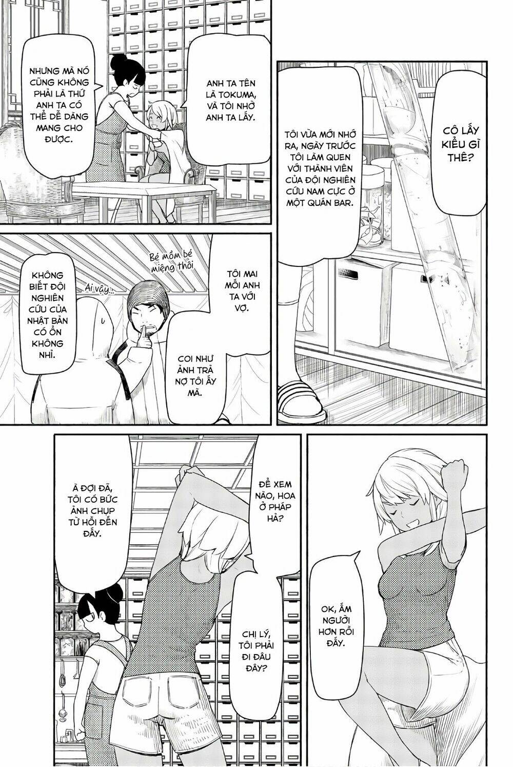 Flying Witch Chapter 37 - Trang 2