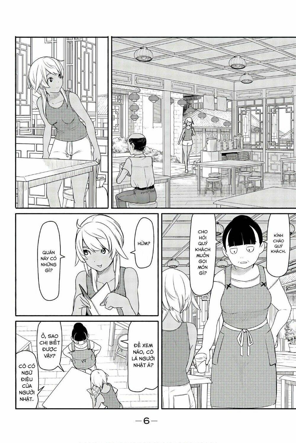 Flying Witch Chapter 37 - Trang 2