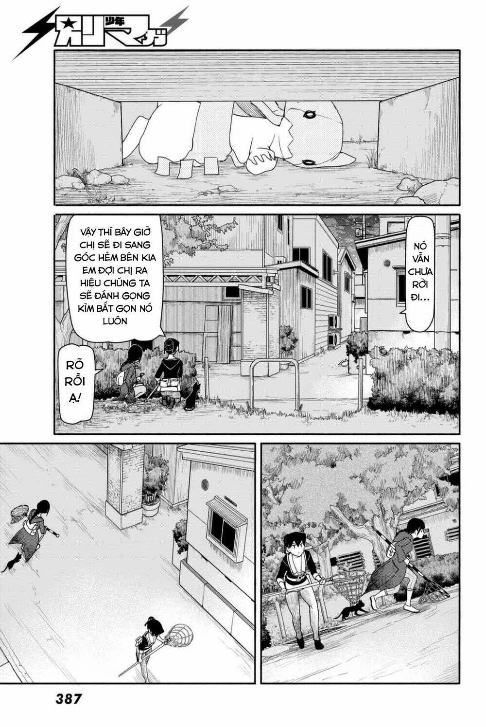 Flying Witch Chapter 36 - Trang 2