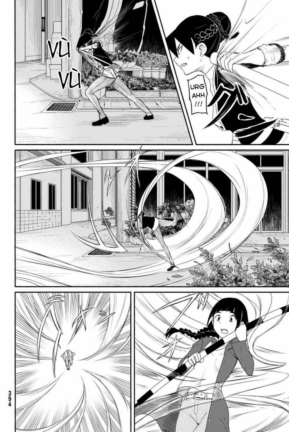 Flying Witch Chapter 36 - Trang 2