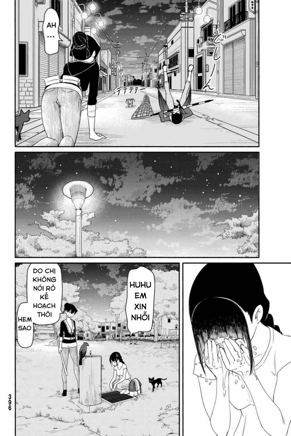 Flying Witch Chapter 36 - Trang 2