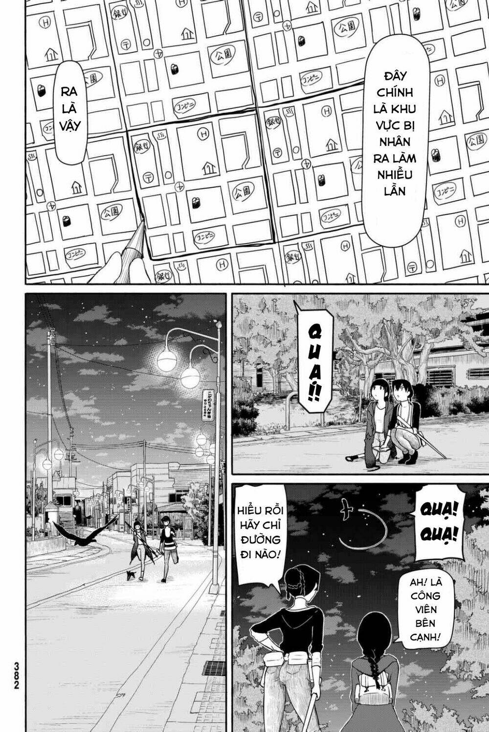 Flying Witch Chapter 36 - Trang 2