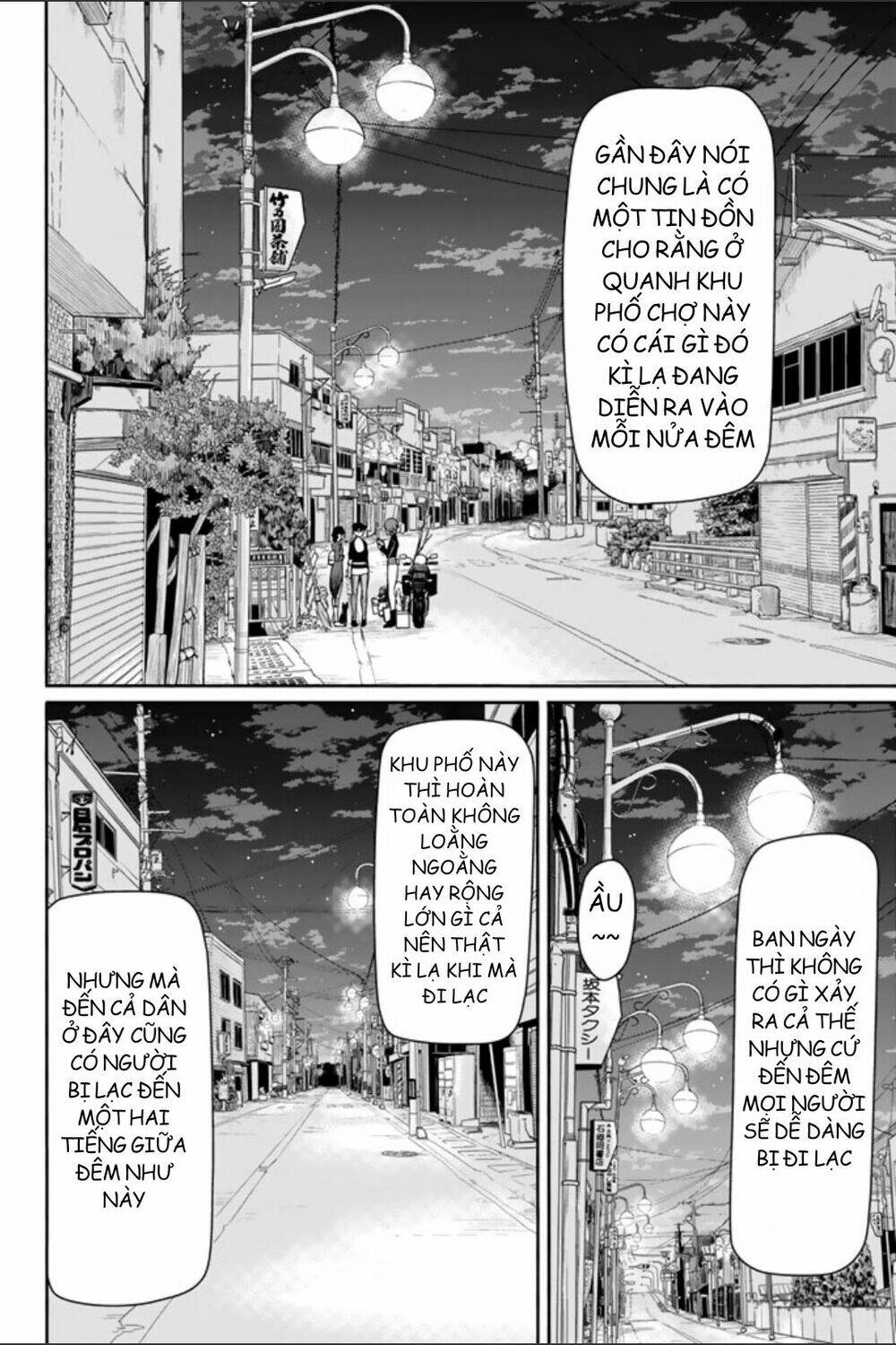 Flying Witch Chapter 35 - Trang 2