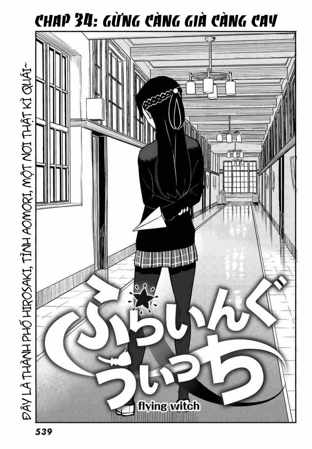 Flying Witch Chapter 34 - Trang 2