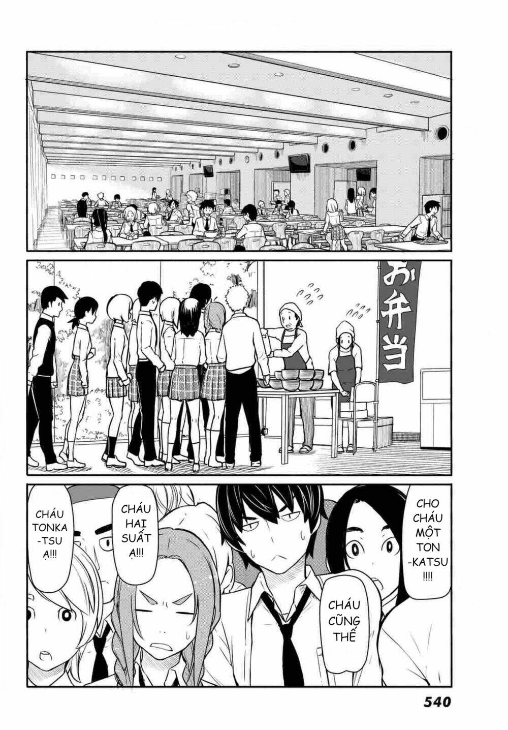 Flying Witch Chapter 34 - Trang 2