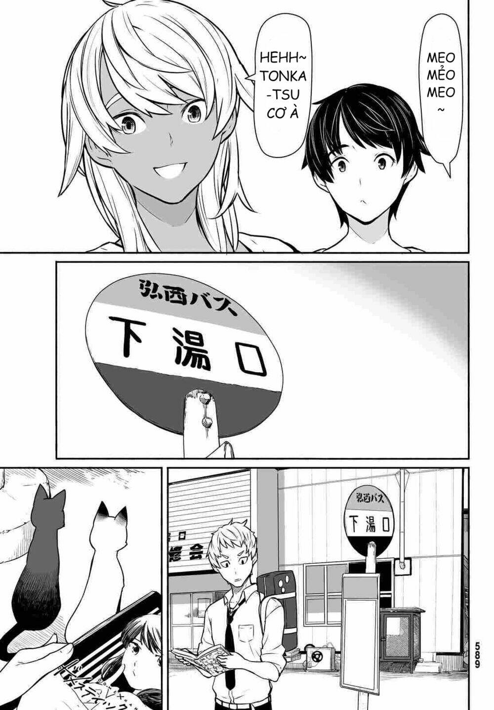 Flying Witch Chapter 33 - Trang 2