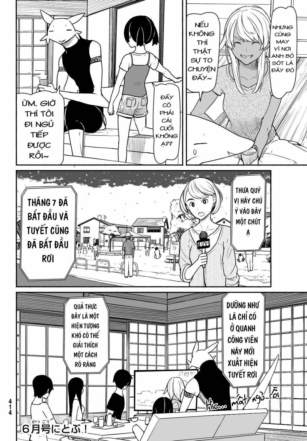 Flying Witch Chapter 32 - Trang 2