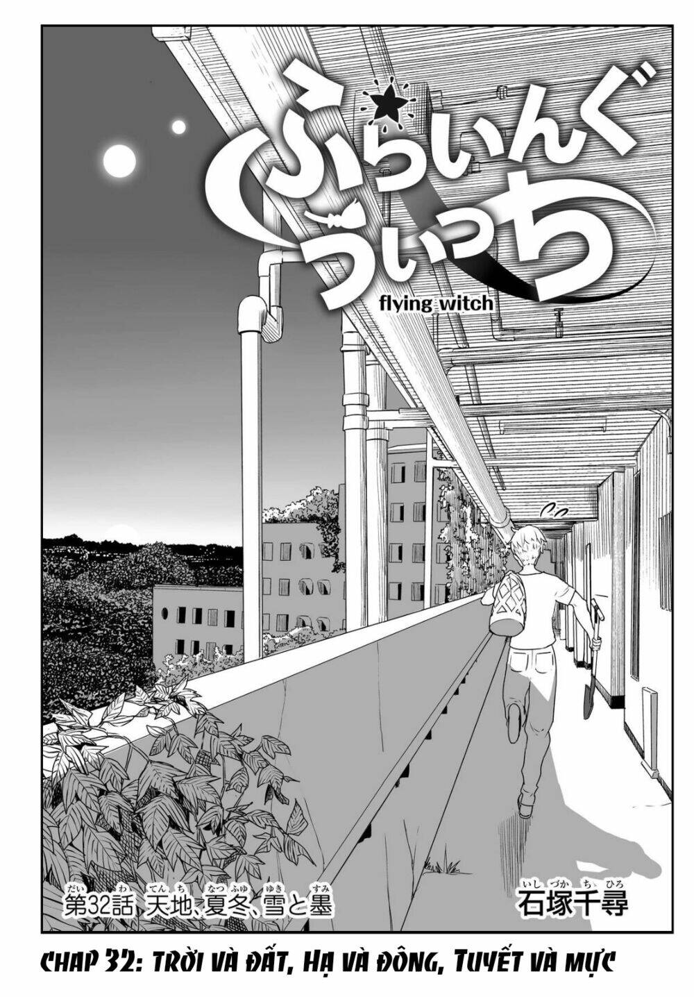 Flying Witch Chapter 32 - Trang 2