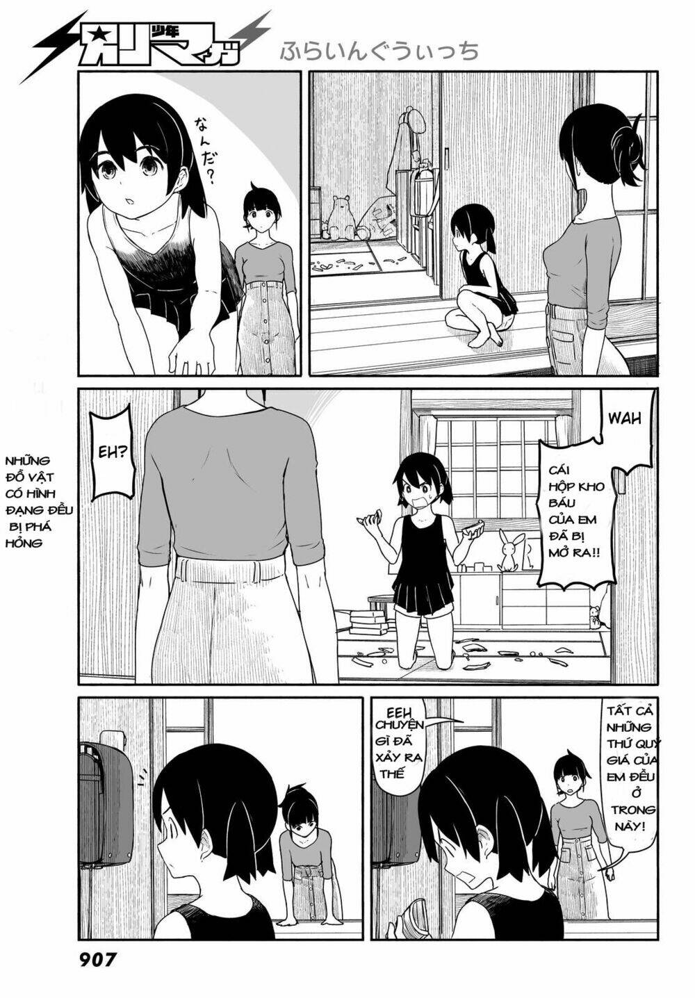 Flying Witch Chapter 30 - Trang 2