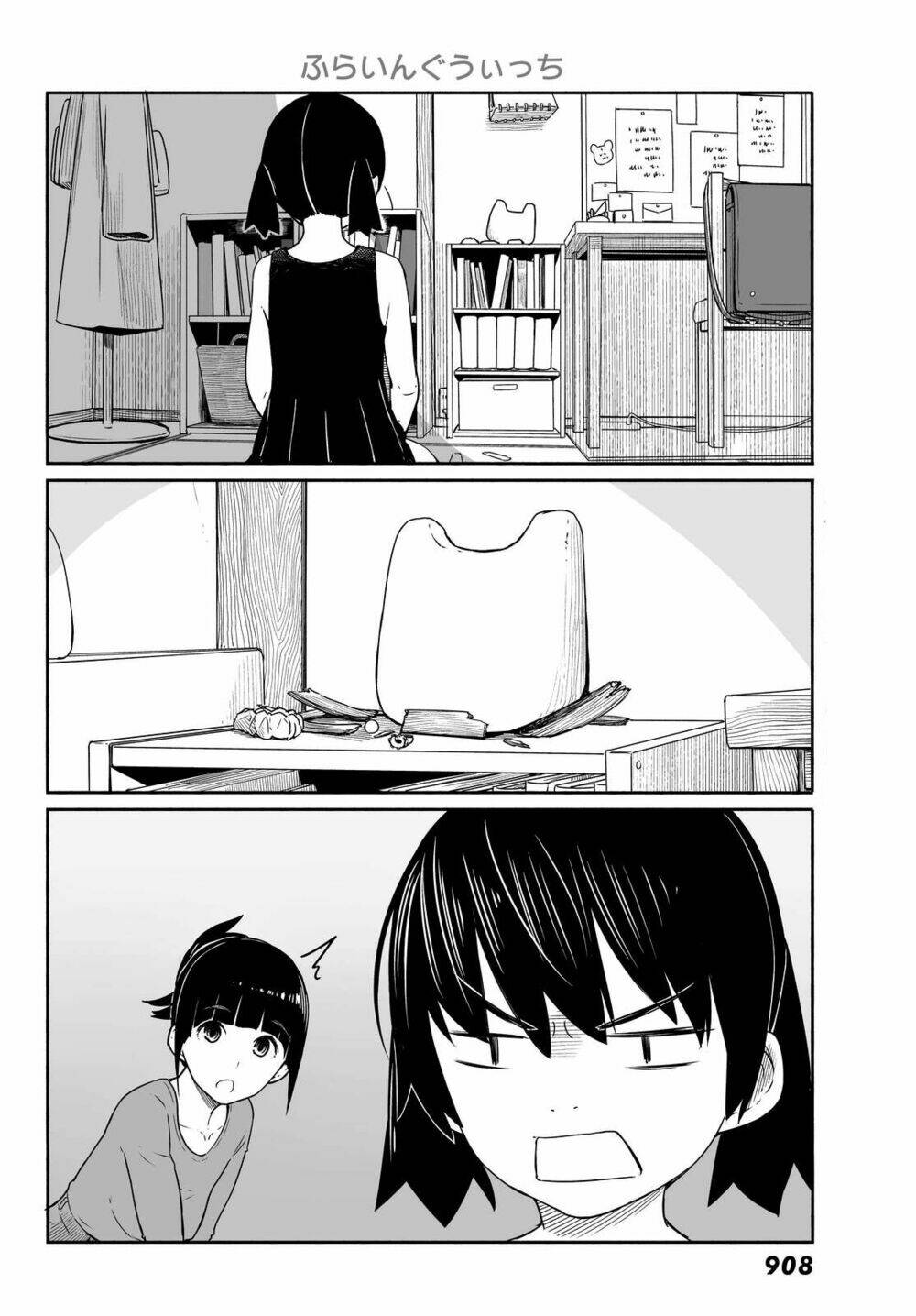 Flying Witch Chapter 30 - Trang 2