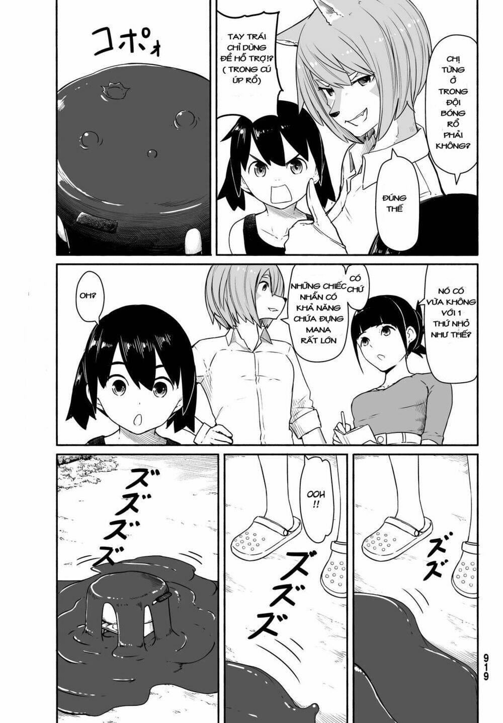 Flying Witch Chapter 30 - Trang 2