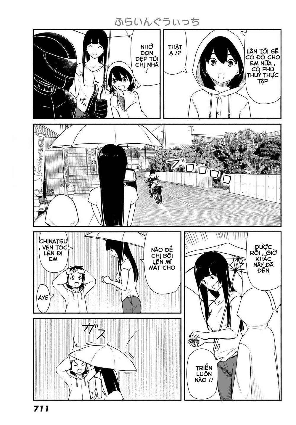 Flying Witch Chapter 29 - Trang 2