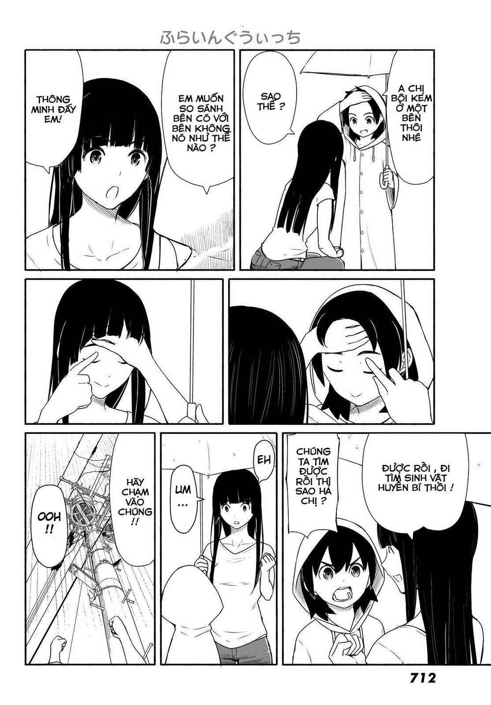 Flying Witch Chapter 29 - Trang 2