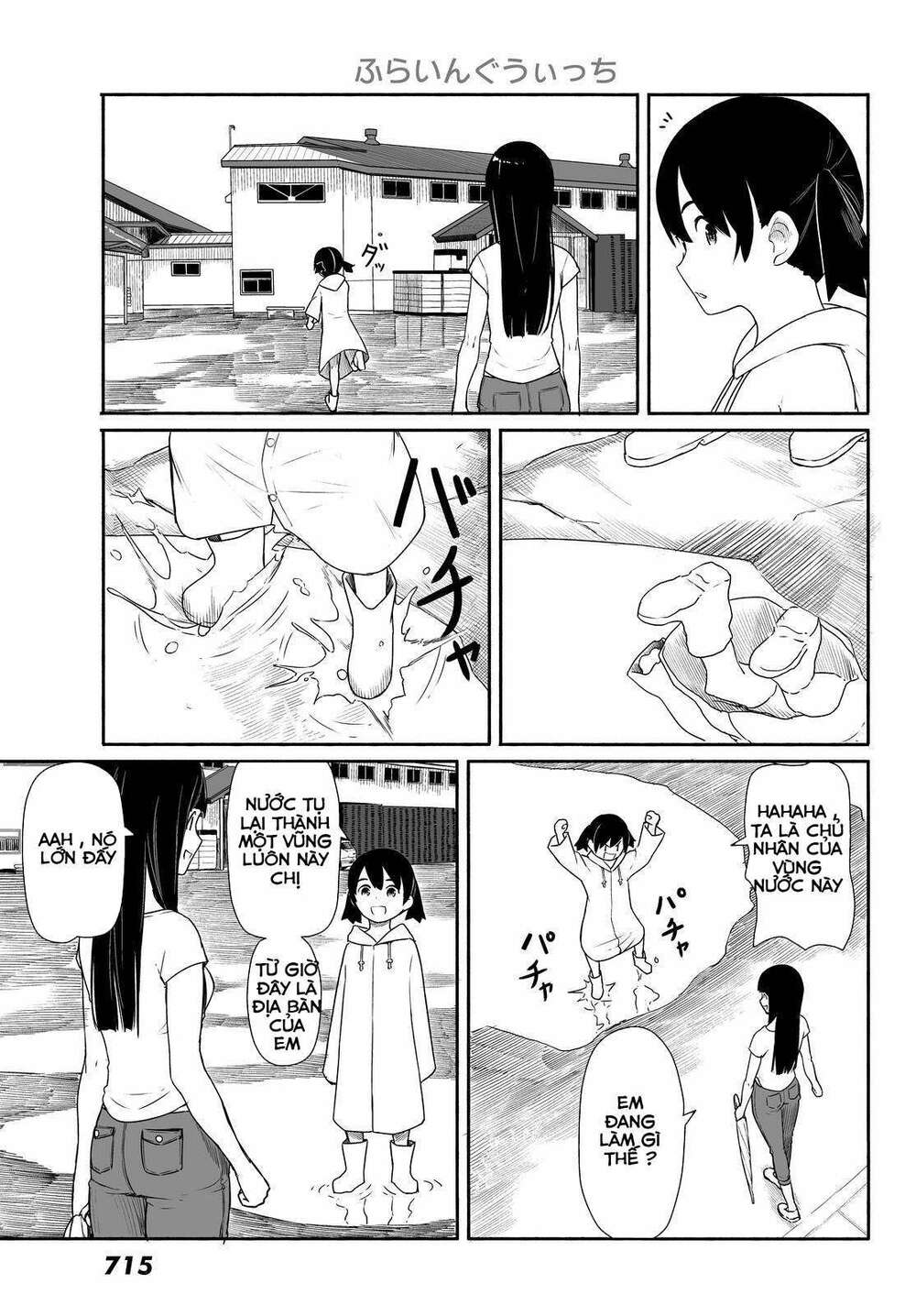 Flying Witch Chapter 29 - Trang 2