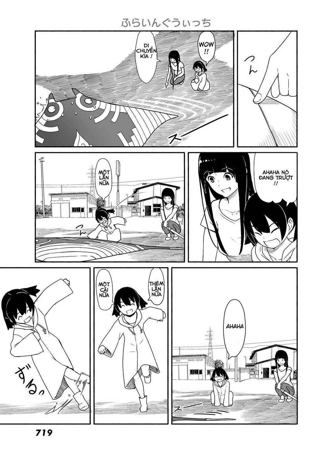 Flying Witch Chapter 29 - Trang 2