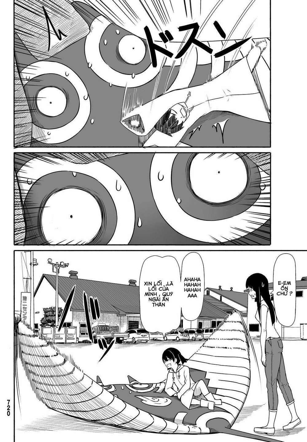 Flying Witch Chapter 29 - Trang 2