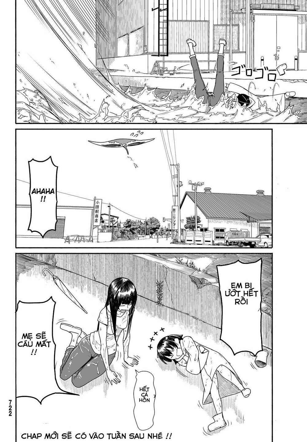 Flying Witch Chapter 29 - Trang 2