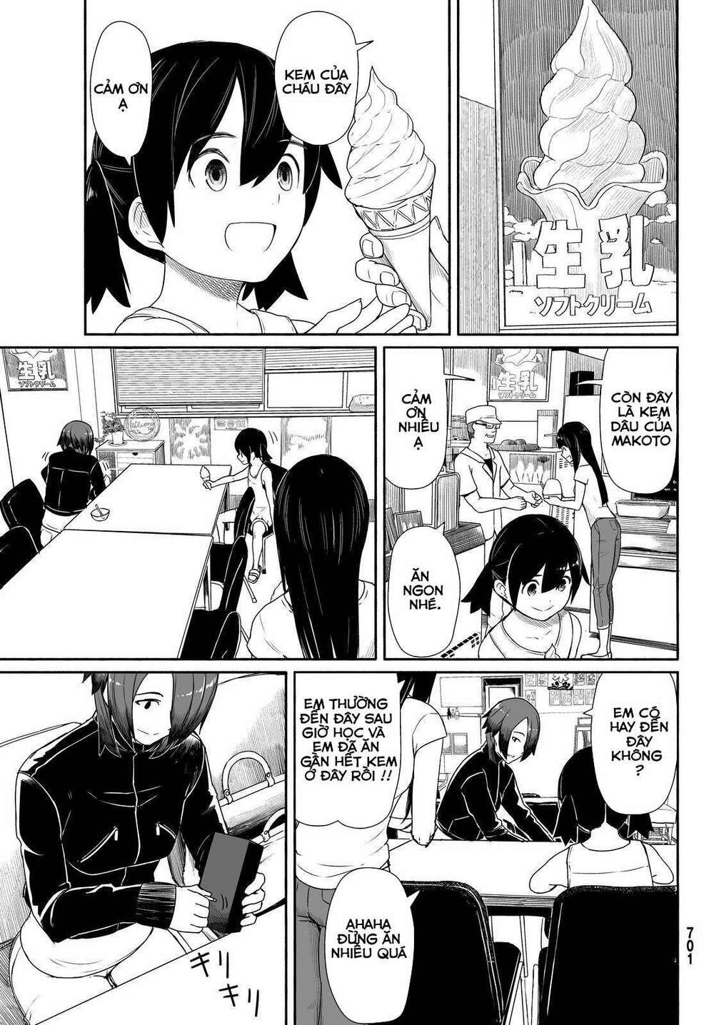 Flying Witch Chapter 29 - Trang 2