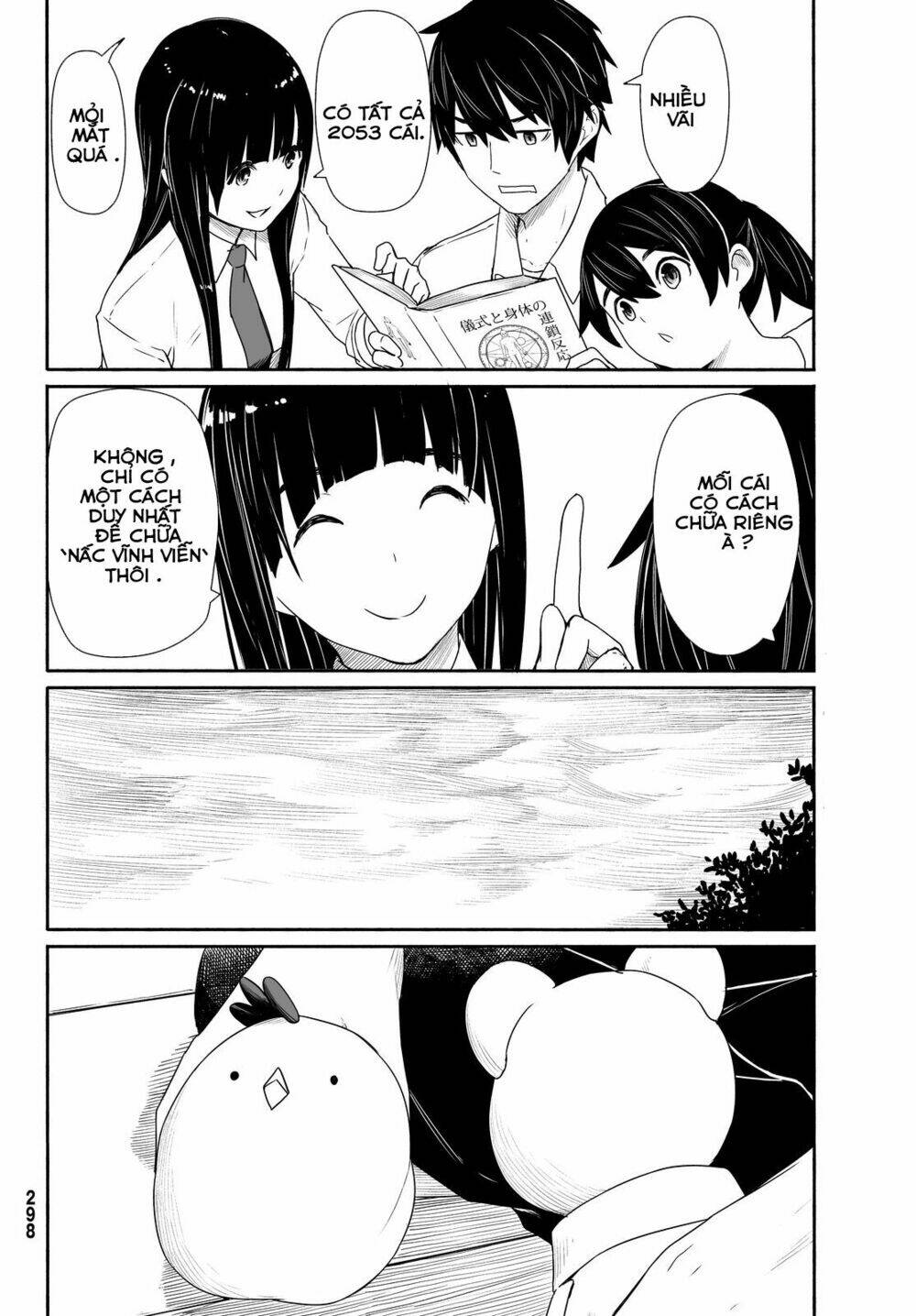 Flying Witch Chapter 28 - Trang 2