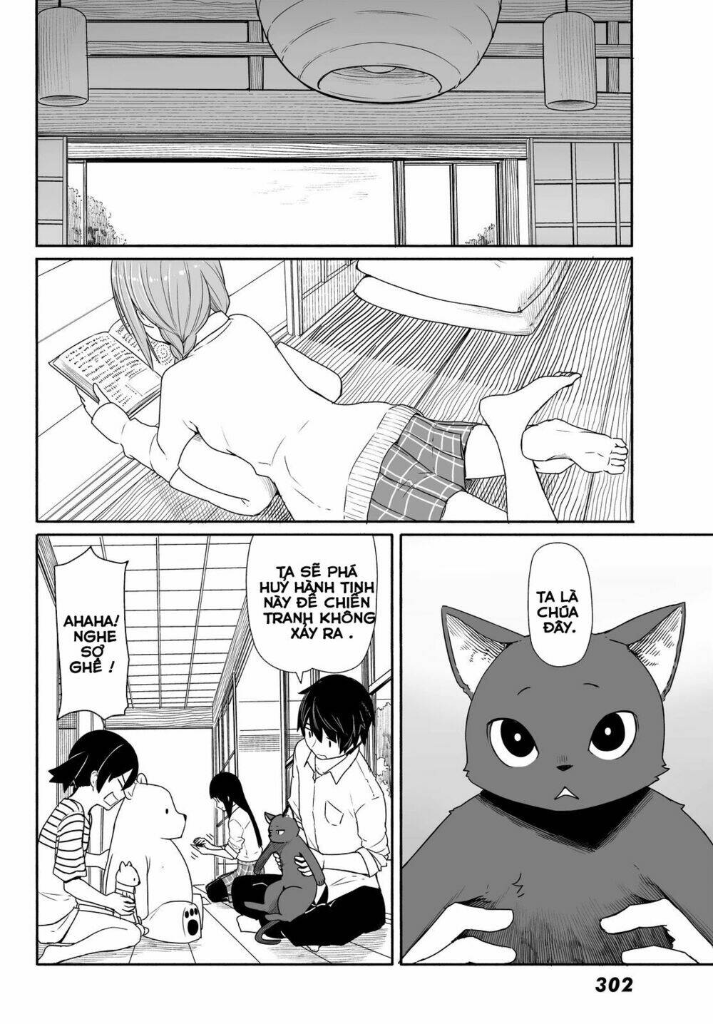 Flying Witch Chapter 28 - Trang 2